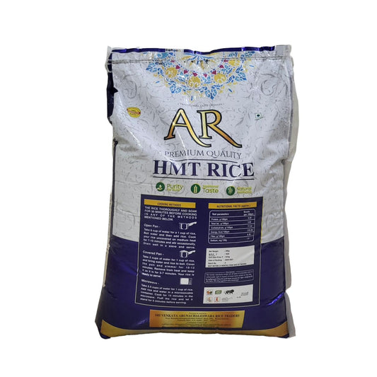 AR PREMIUM QUALITY - HMT RICE